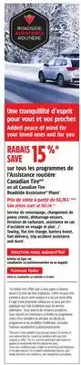 Canadian Tire Canadian TireMD1 on all Canadian Tire Roadside Assistance Plans offer