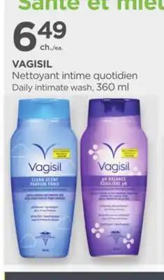 Proxim VAGISIL offer