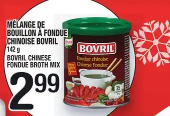 Marche Ami MÉLANGE DE BOUILLON À FONDUE CHINOISE BOVRIL | BOVRIL CHINESE FONDUE BROTH MIX offer