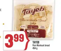 Marché Adonis TAYEB PAIN MARKOUK | BREAD offer