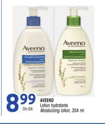 Uniprix AVEENO Lotion hydratante/ Moisturizing lotion offer