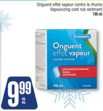 Jean Coutu Personnelle Vapourizing cold rub ointment offer