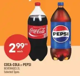 Shoppers Drug Mart Coca-cola or pepsi beverages offer