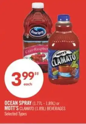 Shoppers Drug Mart Ocean spray or mott's clamato beverages offer