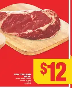 No Frills NEW ZEALAND STEAK offer