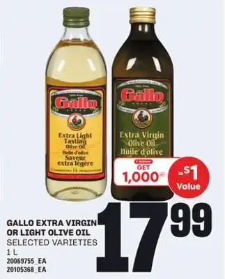 Loblaws GALLO EXTRA VIRGIN OR LIGHT OLIVE OIL, 1 L offer