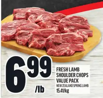 Metro FRESH LAMB SHOULDER CHOPS VALUE PACK offer