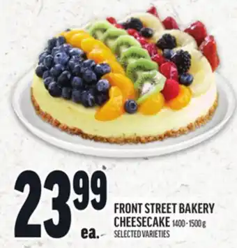 Metro FRONT STREET BAKERY CHEESECAKE offer