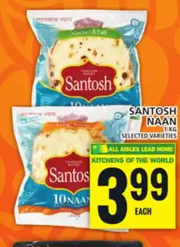 Food Basics SANTOSH NAAN offer