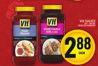 Food Basics VH SAUCE offer