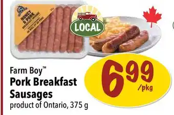 Farm Boy Farm Boy Pork Breakfast Sausages offer