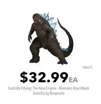 GameStop Godzilla X Kong: The New Empire - Monsters Roar Attack Godzilla by Banpresto offer