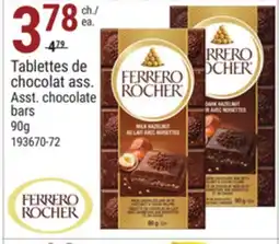 Rossy Ferrero Rocher Asst. chocolate bars offer