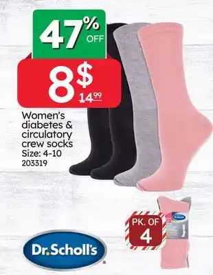 Rossy Dr. Scholl's Women's diabetes & circulatory Crew Socks offer