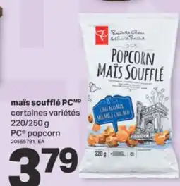 L'Intermarché MAÏS SOUFFLÉ PCMD ,220/250 G offer