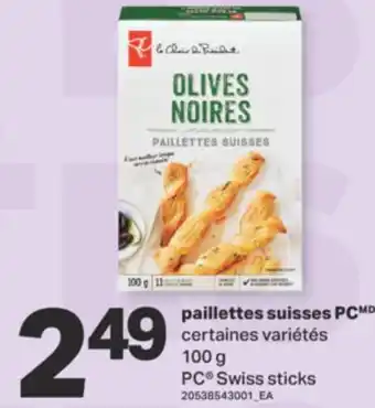 L'Intermarché PAILLETTES SUISSES PCMD ,100g offer