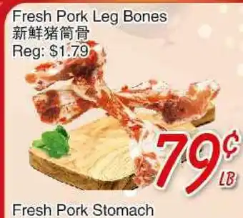 Foody Mart Fresh Pork Leg Bones offer