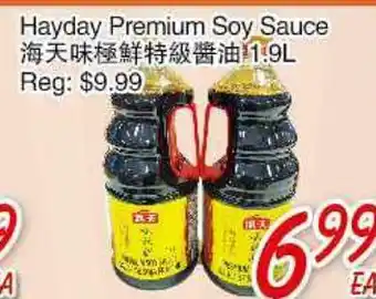 Foody Mart Hayday Premium Soy Sauce offer