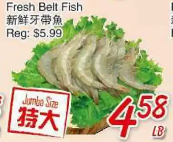 Foody Mart Fresh Belt Fish offer