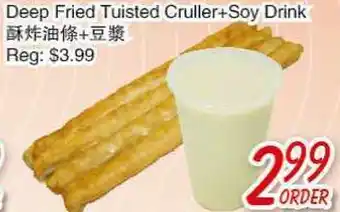 Foody Mart Deep Fried Tuiste Cruller+Soy Drink offer