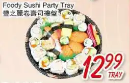 Foody Mart Foody Sushi Party Tray offer