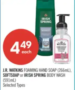 Shoppers Drug Mart J.R. WATKINS FOAMING HAND SOAP (266mL), SOFTSOAP or IRISH SPRING BODY WASH (591mL) offer