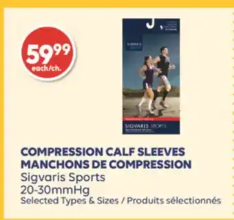 Wellwise by Shoppers MANCHONS DE COMPRESSION Sigvaris Sports 20-30 mmHg offer