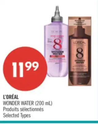 Pharmaprix L'ORÉAL WONDER WATER offer