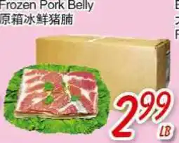 Foody Mart Frozen Pork Belly offer