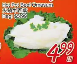 Foody Mart Hot Pot Beef Omasum offer