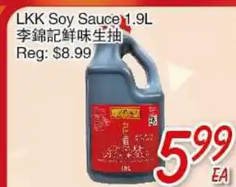 Foody Mart LKK Soy Sauce offer