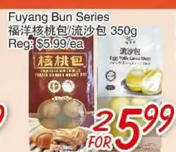 Foody Mart Fuyang Bun Series offer