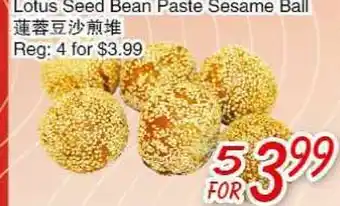 Foody Mart Lotus Seed Bean Paste Sesame Ball offer