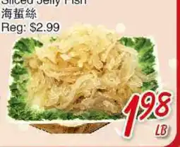 Foody Mart Sliced Jelly Fish offer