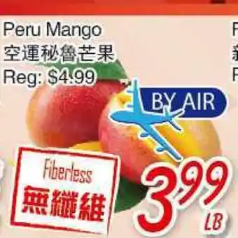 Foody Mart Peru Mango offer