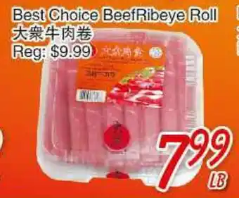 Foody Mart Best Choice Beef Ribeye Roll offer