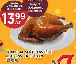 Kim Phat HEADLESS SOY CHICKEN offer