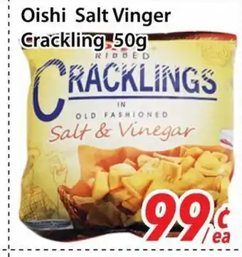 Bestco Food Mart Oishi Salt Vinger Crackling offer