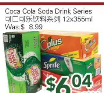 Ample Food Market Coca Cola Soda Drink Series offer