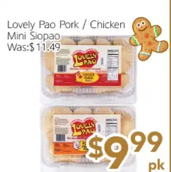 Ample Food Market Lovely Pao Pork / Chicken Mini Siopao offer