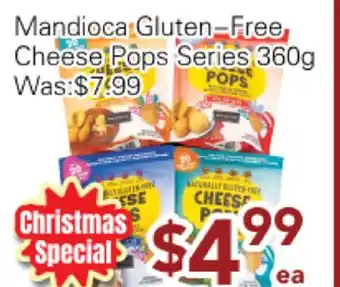 Ample Food Market Mandioca Gluten Free Cheese Pops Series offer