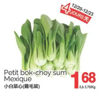 T&T Supermarket Petit bok-choy sum offer