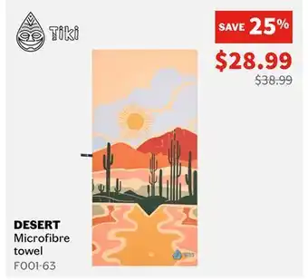Sports Experts TIKI Desert Microfibre towel offer