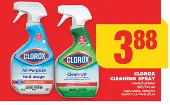 No Frills CLOROX CLEANING SPRAY, 887/946 ML offer