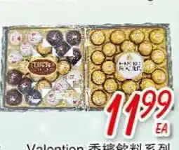 Foody Mart Bakery offer