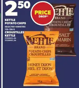 Independent City Market CROUSTILLES KETTLE, 156-198 G offer