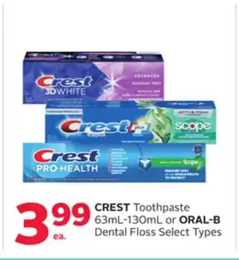 Rexall CREST Toothpaste 63mL-130mL or ORAL-B Dental Floss offer