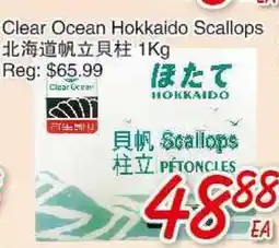 Foody Mart Clear Ocean Hokkaido Scallops offer