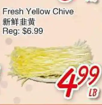 Foody Mart Fresh Yellow Chive offer