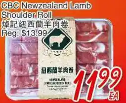 Foody Mart CBC Newzealand Lamb Shoulder Roll offer